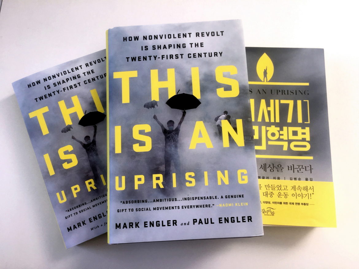 Latest Book: This Is An Uprising!